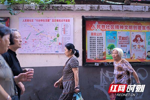 百年老店变迁，俯拾可见宝庆风华丨人民路上原住民·邵阳篇