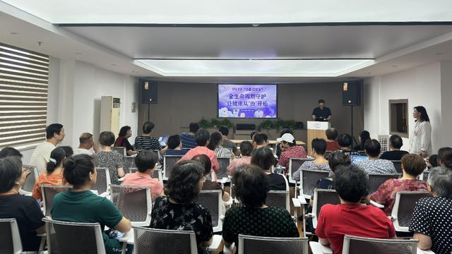 全国爱牙日，口腔云会诊，共筑口腔健康防线