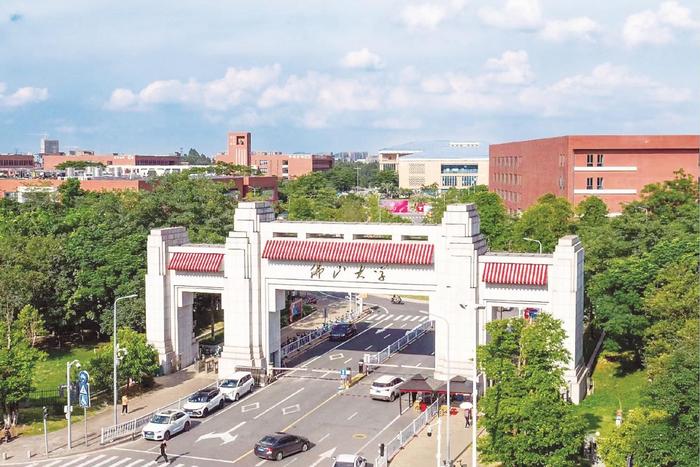 佛山大学揭牌 为广东第四所以城市命名的大学