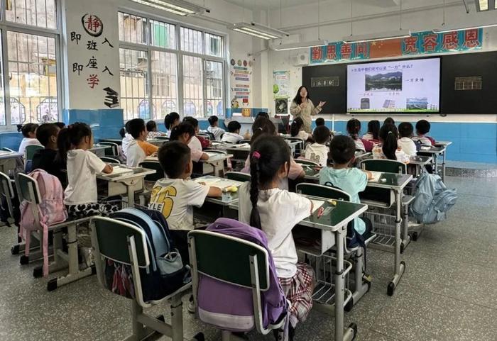 未央区雷寨小学开展“与名师同上一堂课”教学观摩与实践活