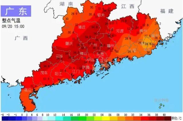 暂别秋老虎！韶关下周降4℃—8℃