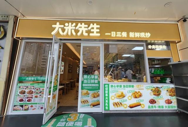 长宁这条“美食街”又上新啦！