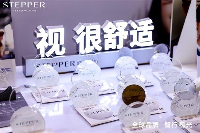 视光的镜片怎么卖,眼视光镜片