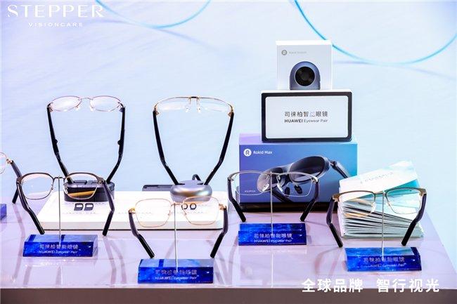 视光的镜片怎么卖,眼视光镜片