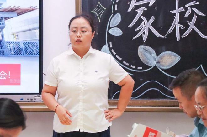 双向奔赴 共育成长 | 西安藤信学校2024—2025学年第一学期初二学生家长会