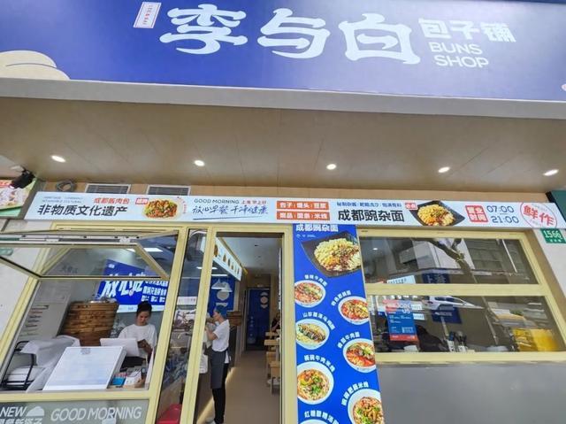 长宁这条“美食街”又上新啦！