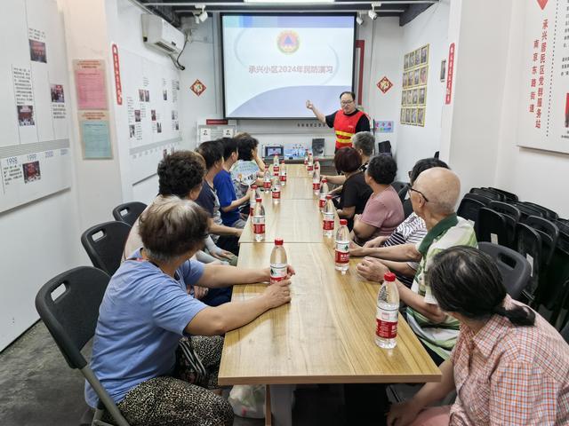 承兴居民区举行防空应急演练