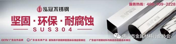 塞尔维亚是不锈钢枢纽市场?贝尔格莱德市中心有不锈钢管直饮水