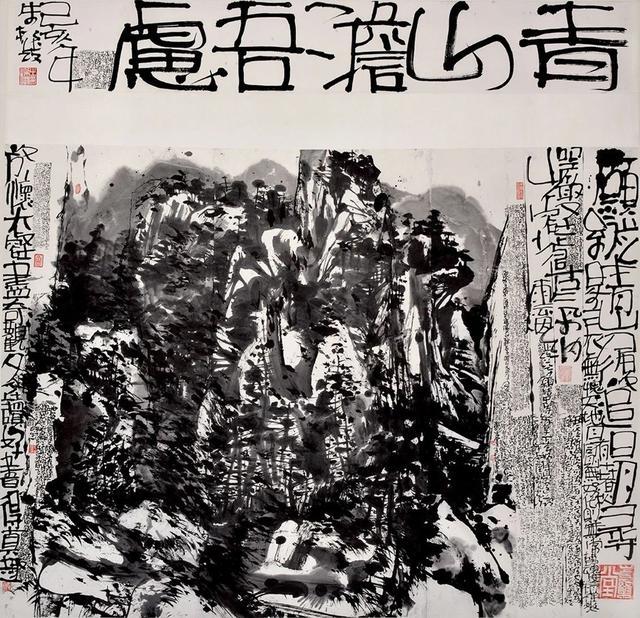 中华艺术宫举办首个安徽籍艺术家个展，朱松发：传统笔墨现代“写意”