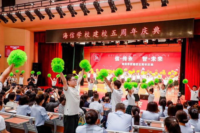 建校五载，岛城名校续写新辉煌