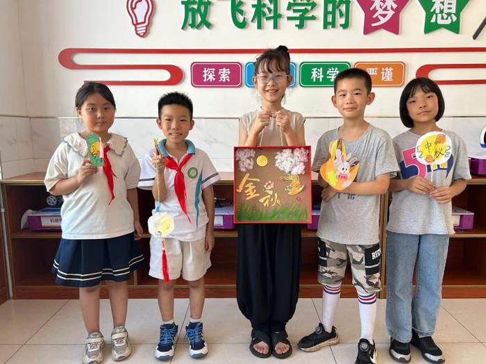 灞桥区官厅小学开展“我们的节日·中秋”主题活动