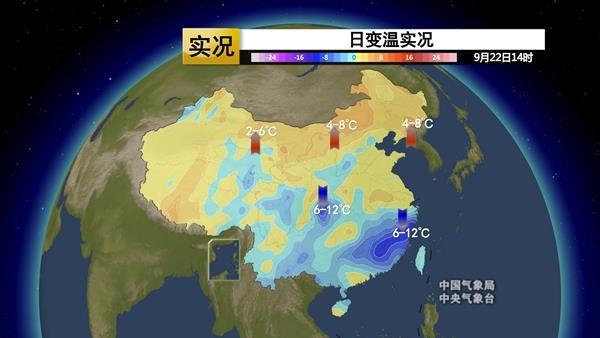 堪比台风降雨！冷空气“撞”上季风 华南暴雨大暴雨持续