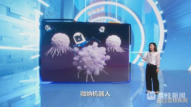 青春华章丨2035青春作答：在微观世界筑梦