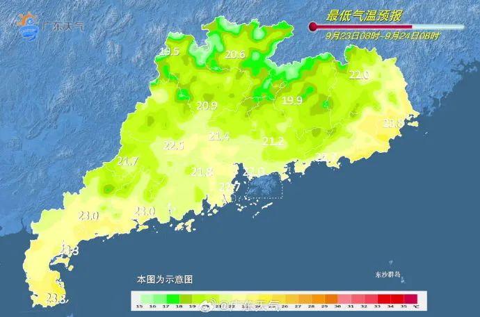 第一场降温、局地强降雨……广东人的秋天来了