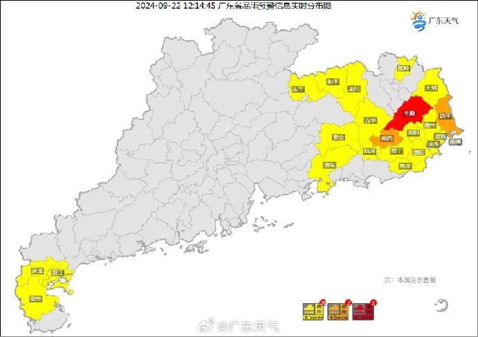 第一场降温、局地强降雨……广东人的秋天来了