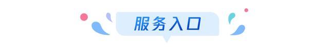 干货收藏！这些药品医保能报销→