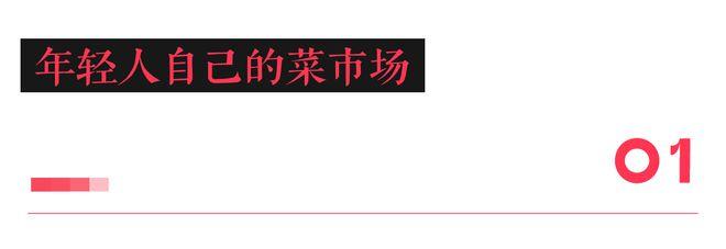 过分自由的二手交易市场，谁在偷偷赚钱？