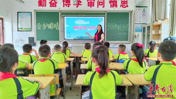 蒸湘区实验小学：让健康从“齿”开始