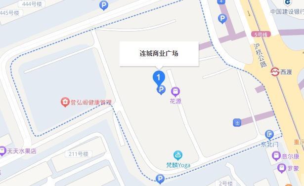 优质岗位“职”等你来！西渡街道专场招聘会别错过