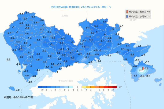 注意！今晚到明天，深圳有暴雨！