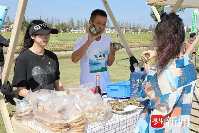 丰收了！2024年中国农民丰收节无锡市主场在锡山区羊尖镇举办