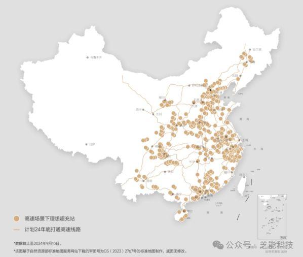 芝能月报 | 8月中国充电基础设施情况解析