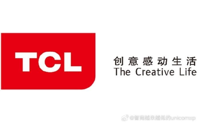 王健：男篮热身对手尤文图特来华融资成功 TCL成为球队官方赞助商