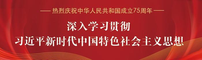 为水声事业奋斗终生——“时代楷模”杨士莪院士先进事迹引发科技工作者共鸣