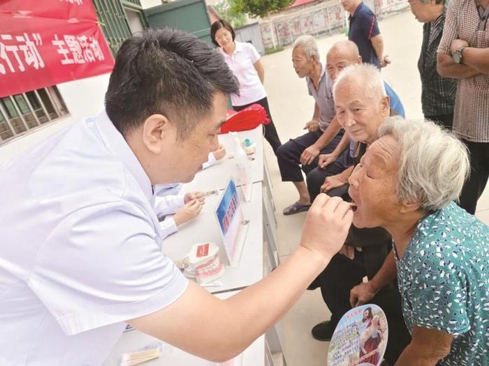 邯郸市口腔医院 驻村帮扶送温暖 爱心义诊惠民生