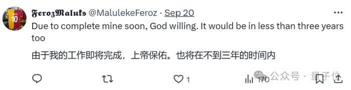 正经科研：读博有害身心健康具体论证过程论文作者博士含量爆表