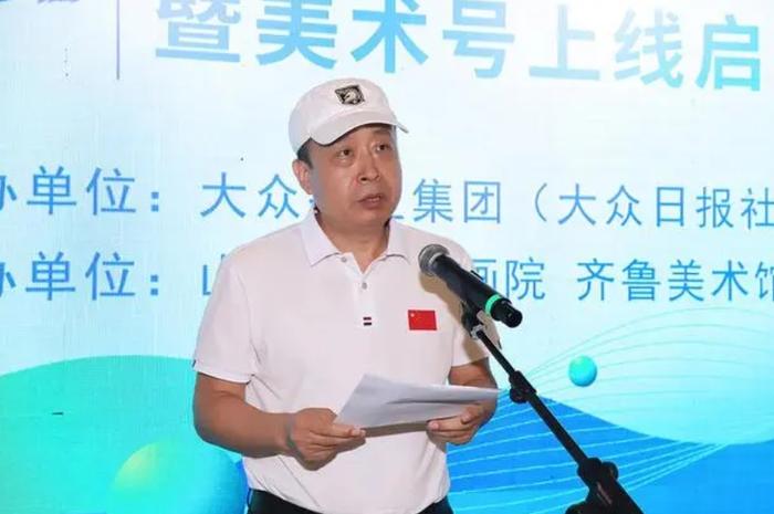 山东省文博公司换帅，刘宗奎任董事长