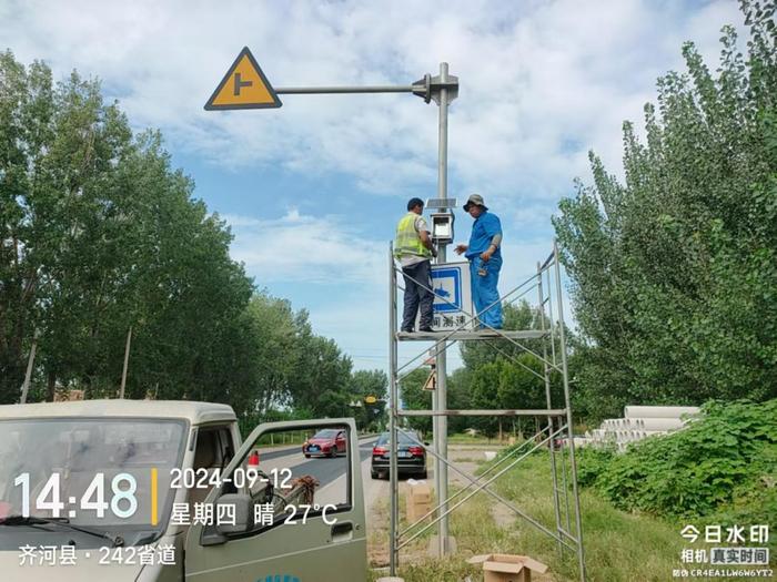 德州市齐河县建成典型路面结构温度场长期观测系统