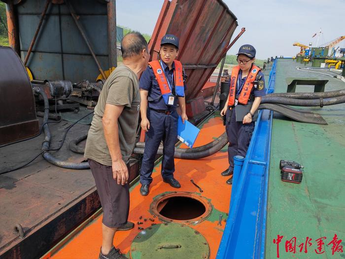 荆州海事局强化仲秋时节危化品运输船舶三防专项检查