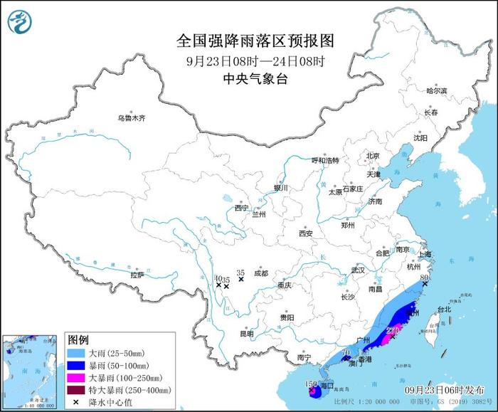 南方降雨持续！中央气象台继续发布预警！