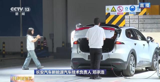 近距离看新能源车正面碰撞测试 中国汽车“硬过”质量关