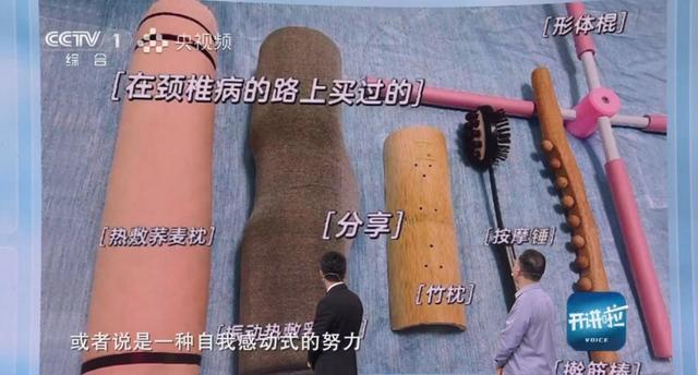 侧卧、仰卧，怎样睡觉更健康？这种睡姿伤害最大→