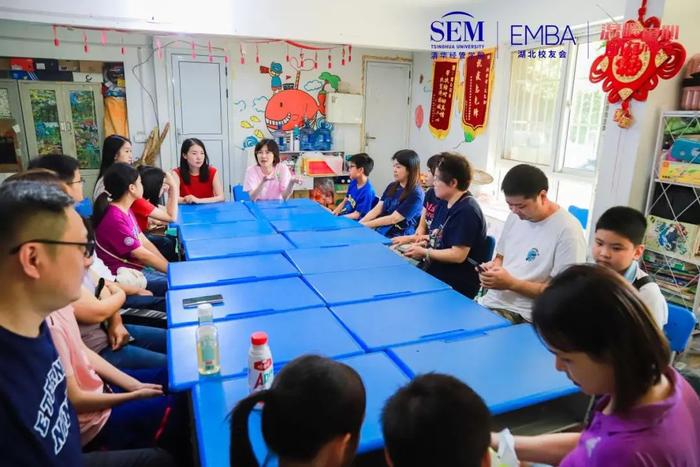 厚德E行丨温暖童心 助力成长：清华经管EMBA湖北校友会探望农民工贫困家庭