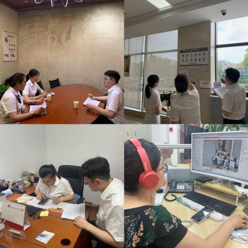 图为该行运行管理部开展星级网点创建现场、非现场检查帮扶