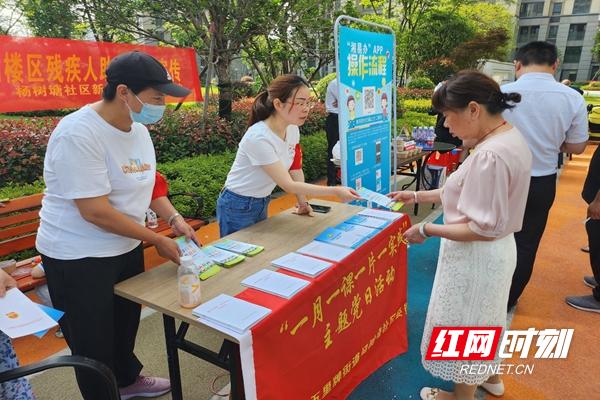 “红”潮涌岳阳 | 岳阳楼区：解锁基层治理的“青春密码”