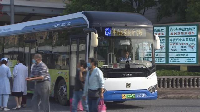 从社区直通医院，奉贤区中心医院“行走的健康巴”医疗专线正式启用→