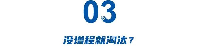 理想预计再破5万月销，零跑闷声赚钱，智界享界周销几百辆？没增程就淘汰！