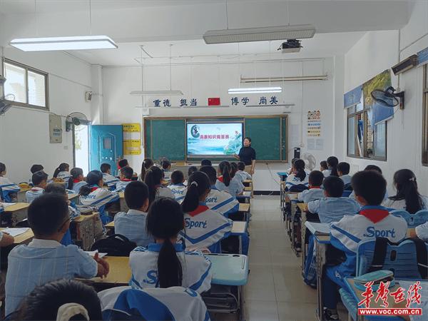 湘潭市雨湖区九华吉利学校开展廉洁主题活动