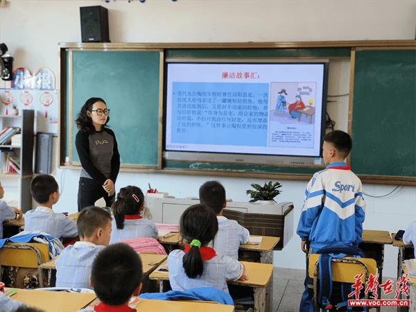 湘潭市雨湖区九华吉利学校开展廉洁主题活动