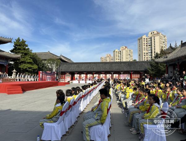 吉林省“新时代好少年”先进事迹发布活动在长春举行