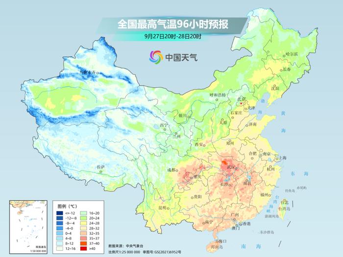 强冷空气预定“国庆档期”！这些地方降温10℃以上！