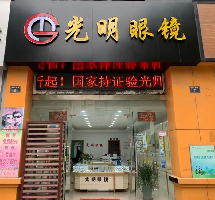 “指尖”又添新商户！快来看看有没有你常去的那家店→