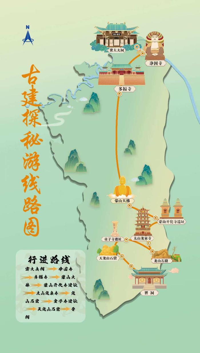 国庆长假即到 太原西山推出四条精品旅游路线