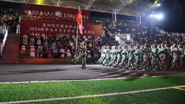 学大教育携手岳阳现代服务职业学院深化产教融合赋能区域高质量发展