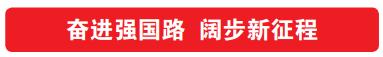 健全四个体系、老年助餐扩面提质增效、强化慈善监管……民政部专场新闻发布会释放这些改革信号