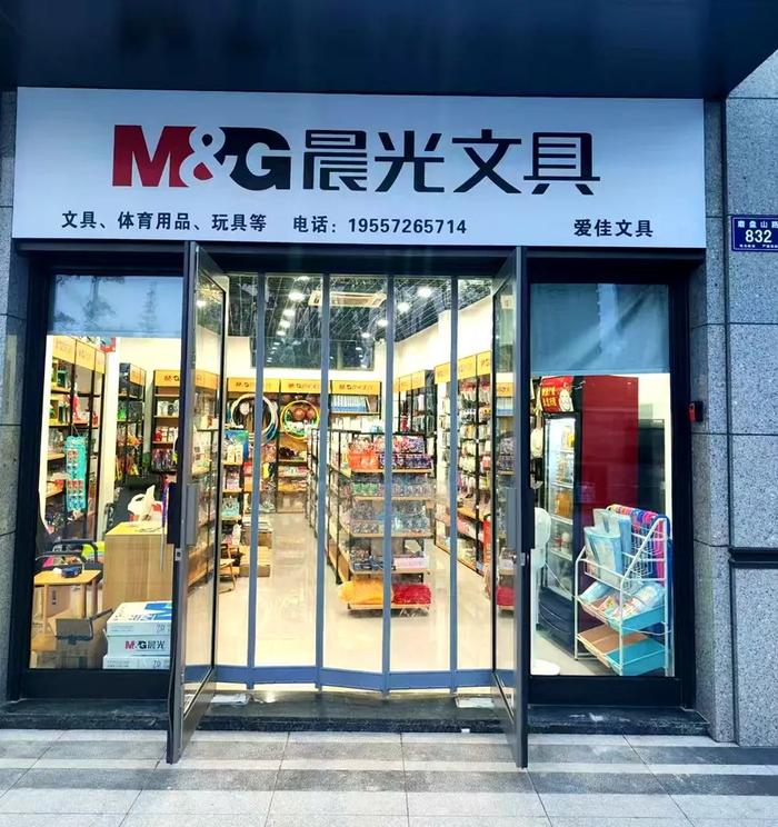 “指尖”又添新商户！快来看看有没有你常去的那家店→